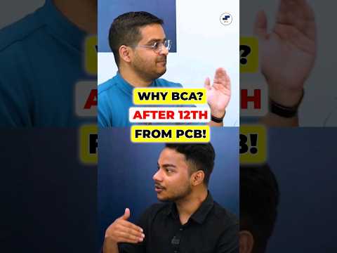 💥BCA After 12th in Biology🤩 BCA Student Interview? IGNOU BCA! #shorts #BCA #IGNOU #BCA2024 #Viral