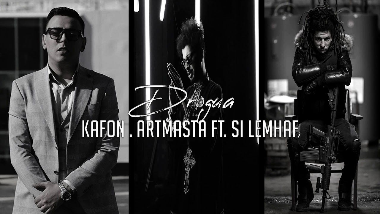 Kafon - Drogua ft. Artmasta & Si Lemhaf ๐ถ