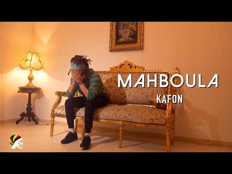 Kafon - Mahboula | مهبولة (Official Music Video)