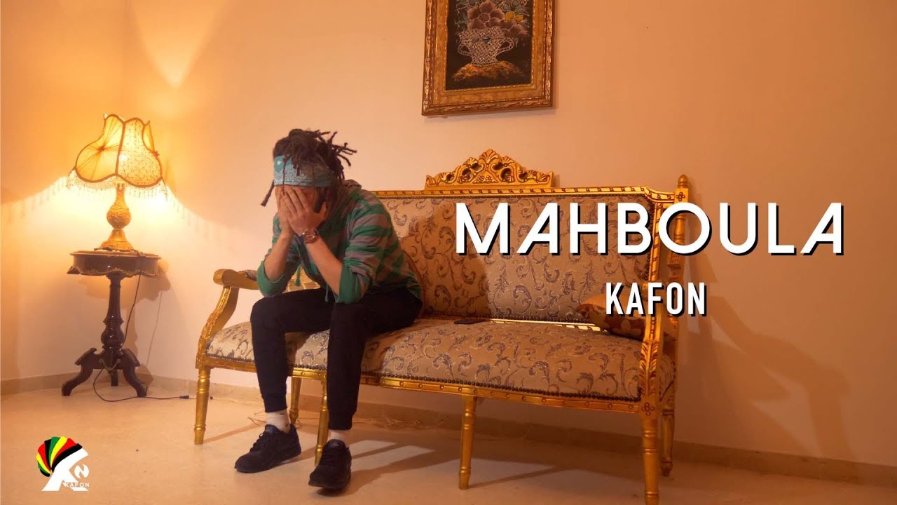 Kafon - Mahboula | Official Music Video 🎶