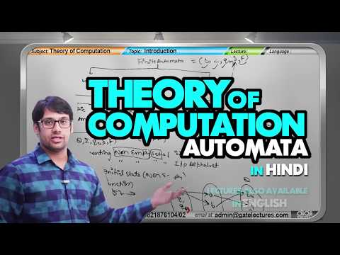 TOC 12 Design Finite Automata Example (in Hindi)