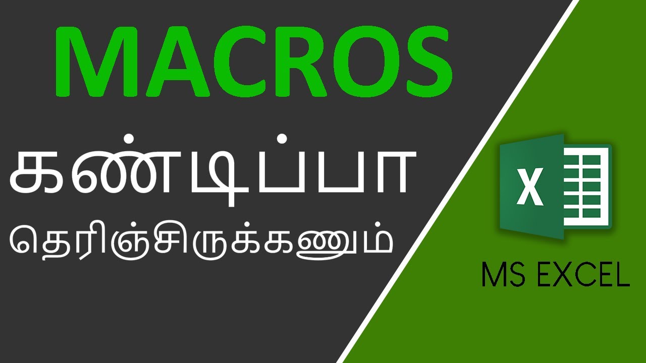 Excel Macros in Tamil: Step-by-Step Guide