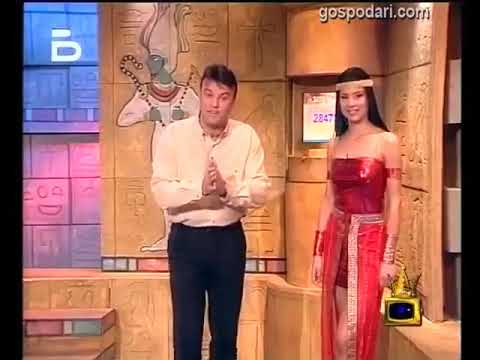 Треска за злато - Пиян участник Смях 😁😁