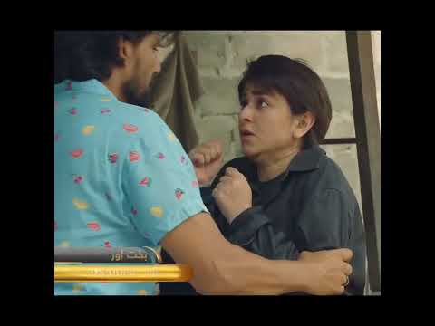 Bakhtawar Latest Episode promo | Episode 14 Teaser #yumnazaidi #bakhtawar