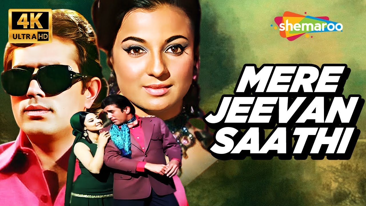 Mere Jeevan Saathi (1972) in Stunning 4K 🎬