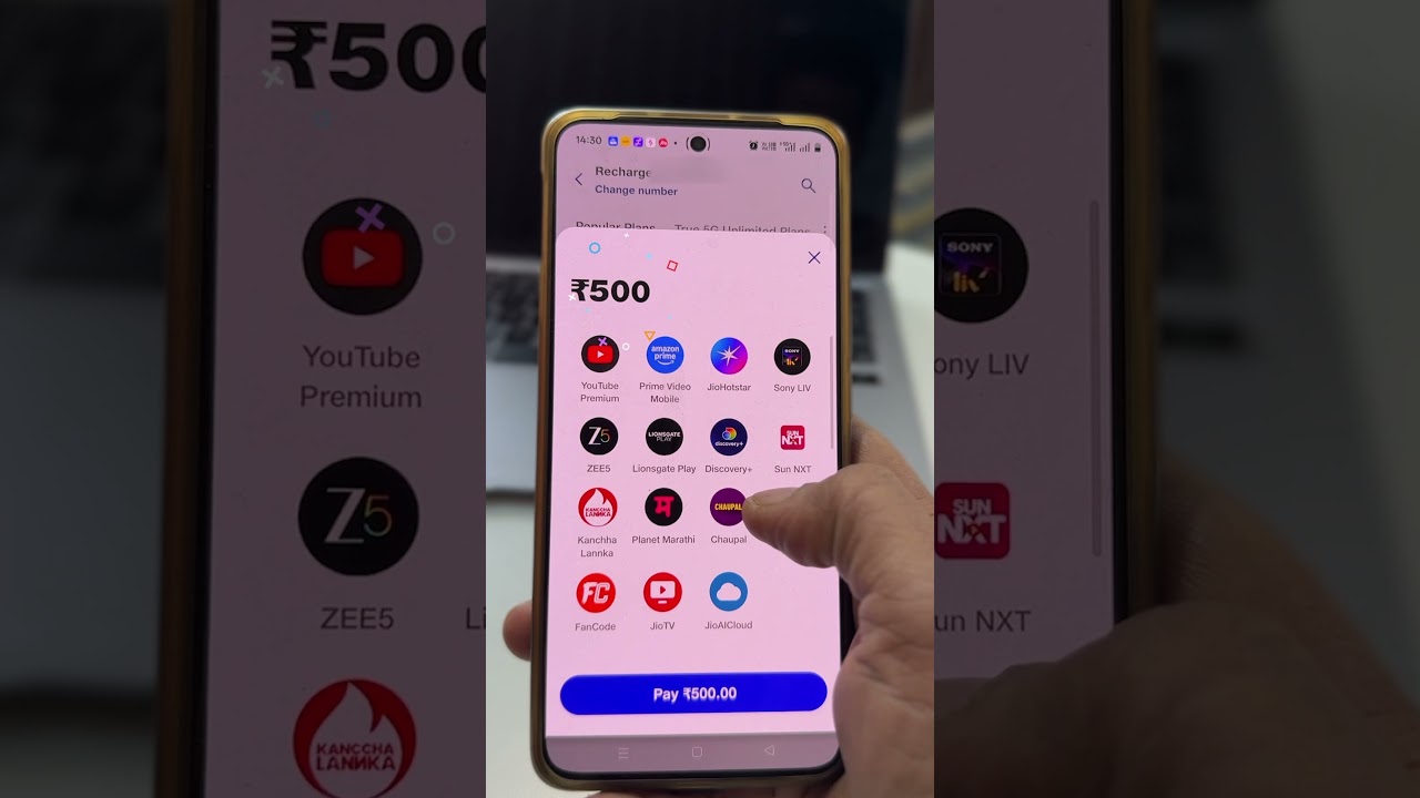 Jio New Year 2026 Offer - खुशखबरी | 2 New Plans | Jio Recharge Offer 2026 #jiosimcard #jiocinema