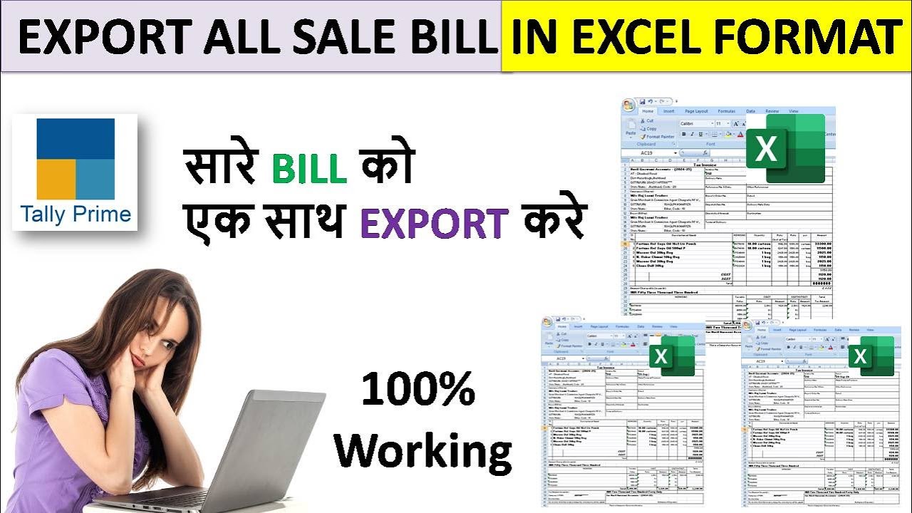 How to Export Multiple Sale Invoices to Excel in Tally Prime 📊
