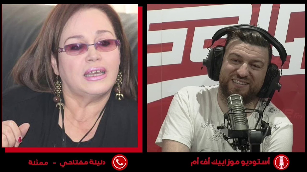 رمضان أواردز 2019: دليلة مفتاحي تفوز بأفضل ممثلة 🎬