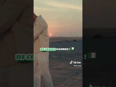 Anas & Soolking - Sur Pp 🎶