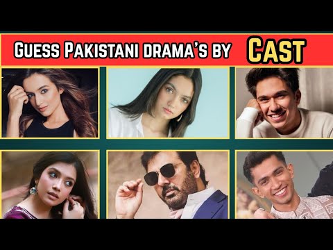 Guess the Pakistani Drama By Cast | Pakistani drama 2025 | Quizcation