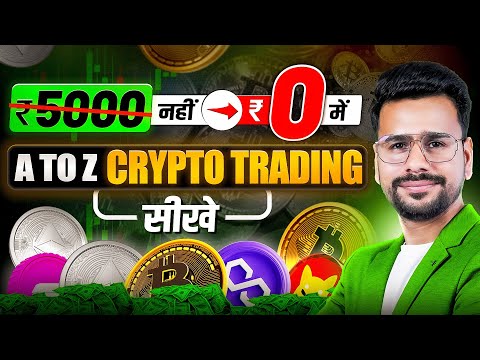 Crypto Trading FULL Course For Beginners Pt.1 | How to Start Trading in Crypto | Bitcoin Trading