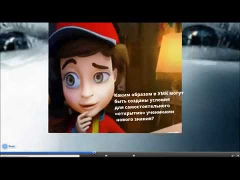 Проект "Математика.Психология.Интеллект"