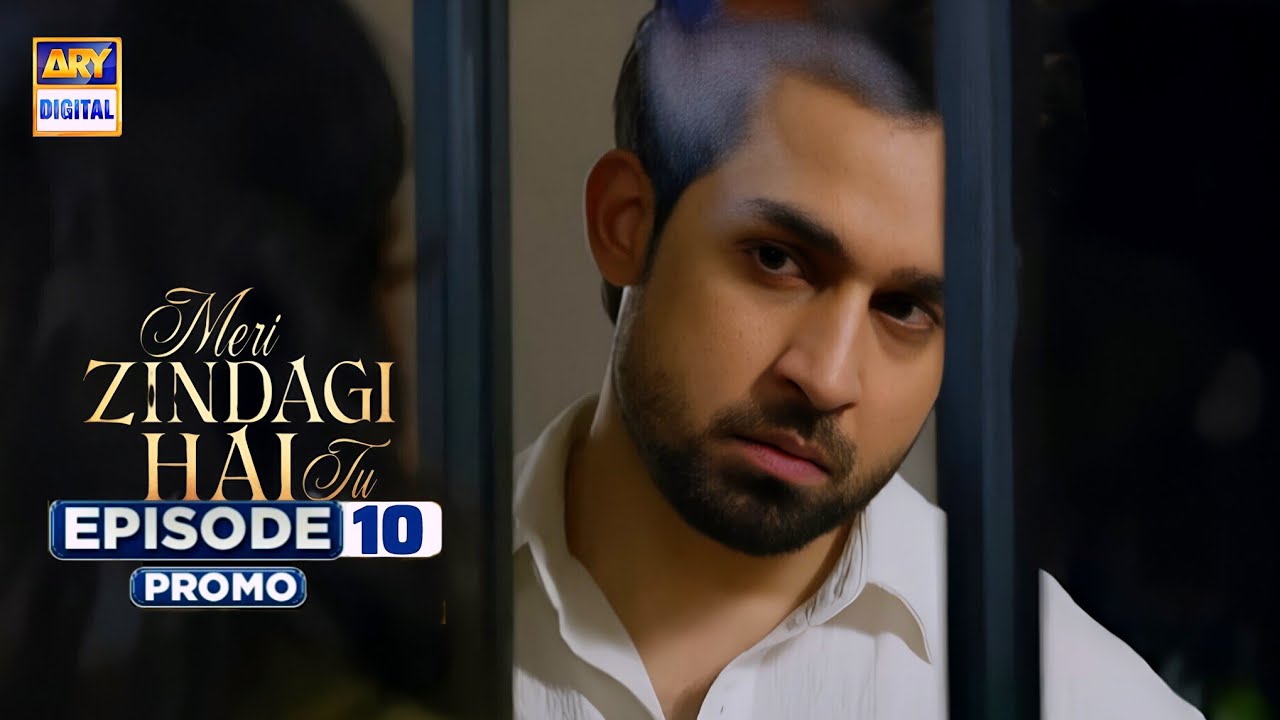 Meri Zindagi Hai Tu Ep 10 Promo | Hania & Bilal on ARY