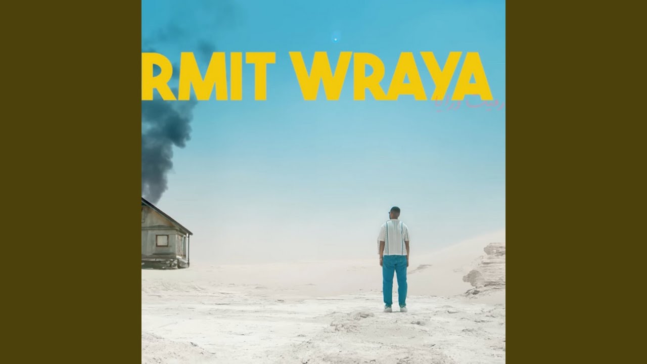 Rmit Wraya by Kaso & Abdelkrim Bouzayien 🎶