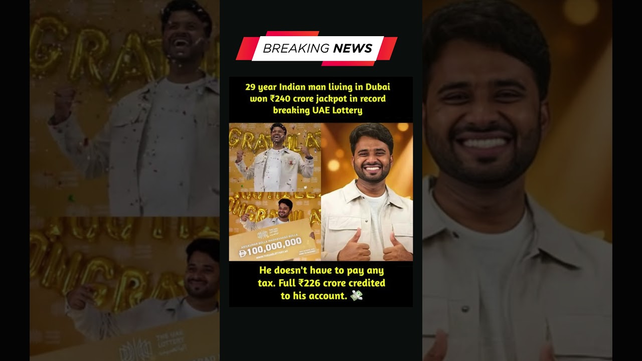 Indian Engineer Wins โน230 Crore UAE Lottery! ๐