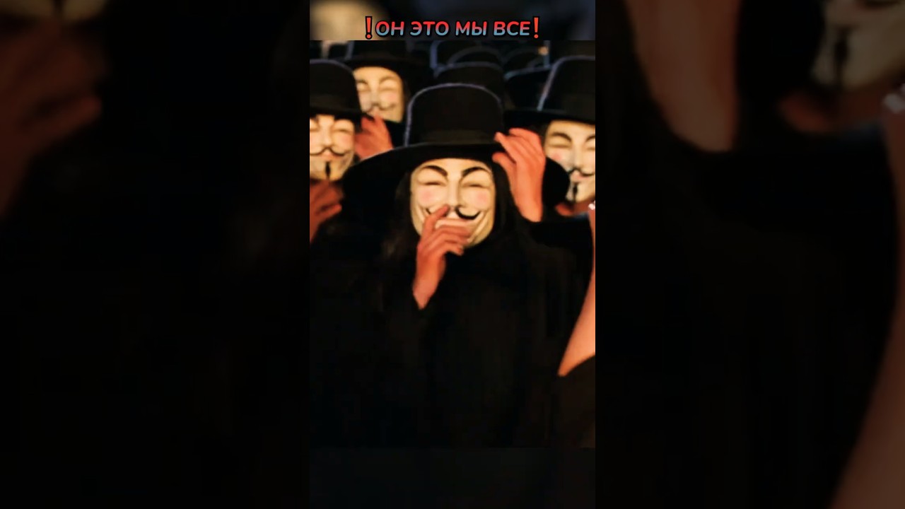 КТО ОН? — Разбор персонажа и его роли в кино