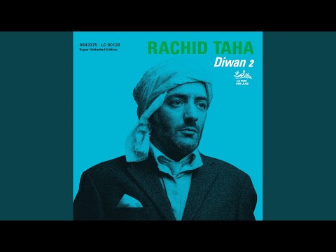 Écoute-moi camarade