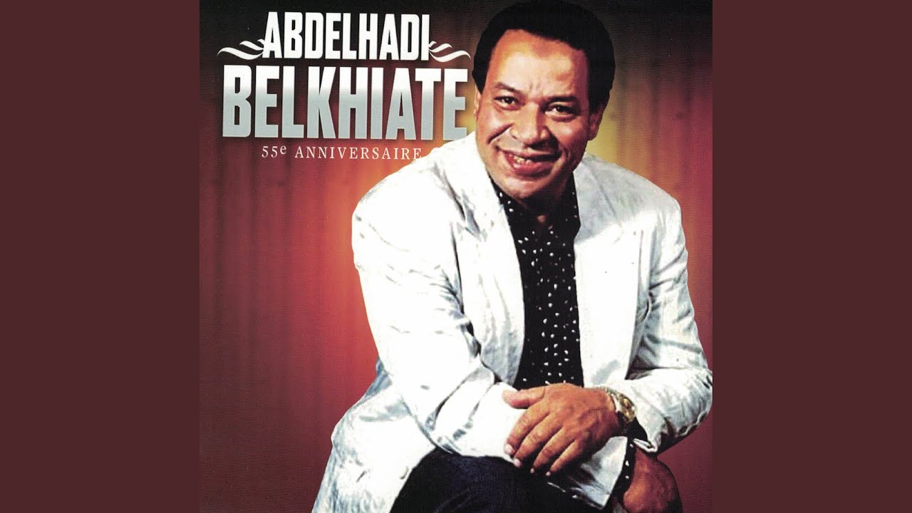 Y'a l'bouhali by Abdelhadi Belkhiate (1988) 🎶