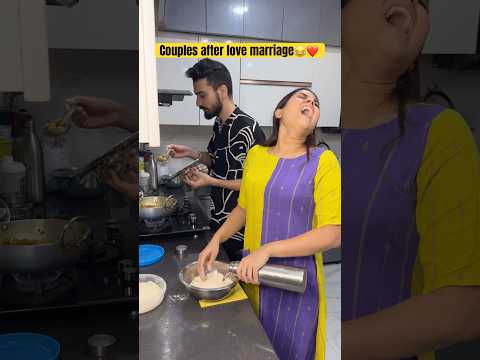 Couples after love marriage😂 #youtubeshorts #shorts #ytshorts #couple #marriage #simrit
