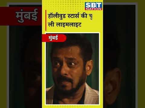 7 Dogs Teaser: सलमान खान और संजय दत्त की इंटरनेशनल फिल्म का टीजर रिलीज | SBT NATION