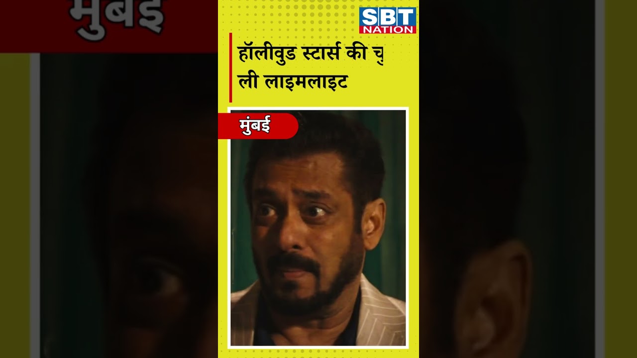 7 Dogs Teaser: सलमान खान और संजय दत्त की नई इंटरनेशनल फिल्म 🎬