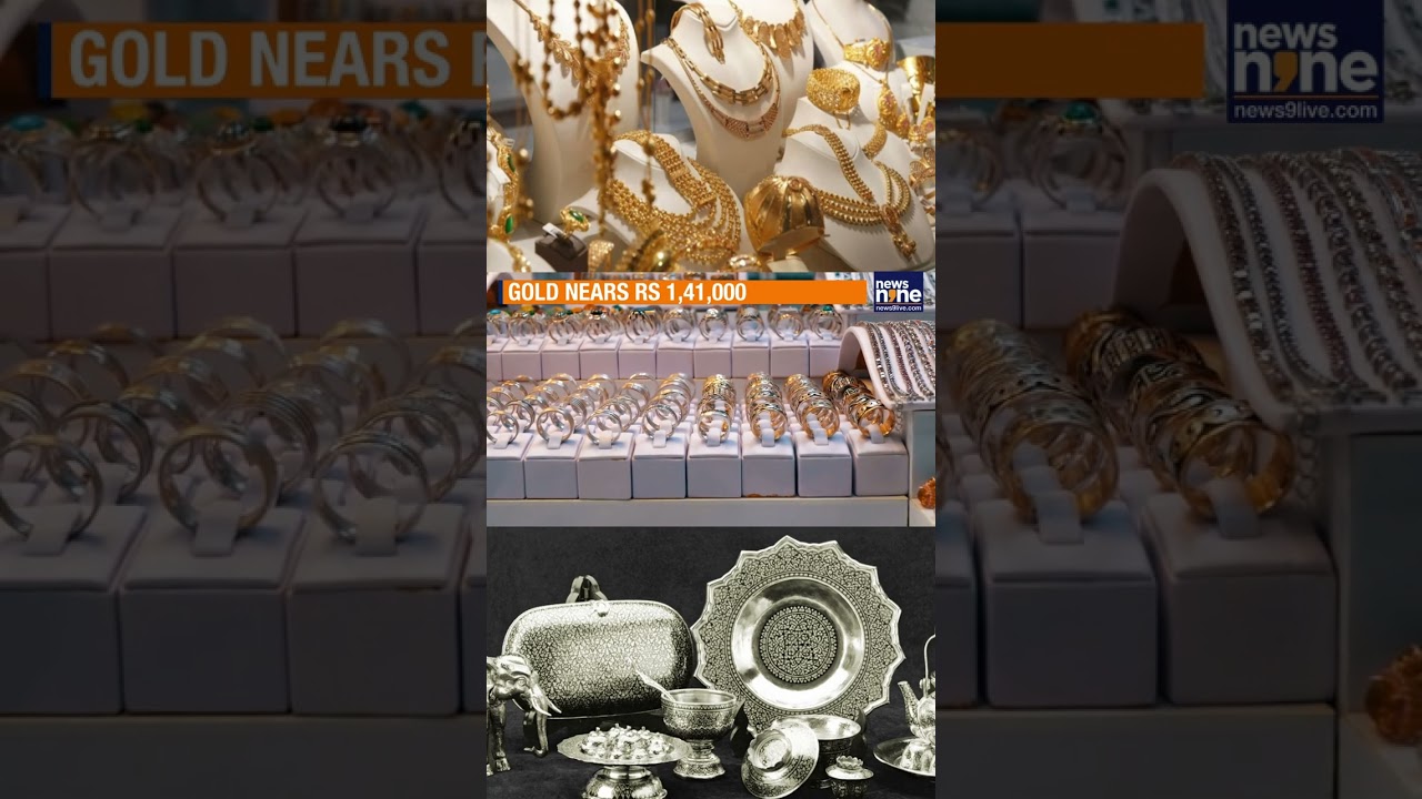 Gold Price Today Hits New Record | Silver at All-Time High | US Rate Cut | Bullion Boom | News9