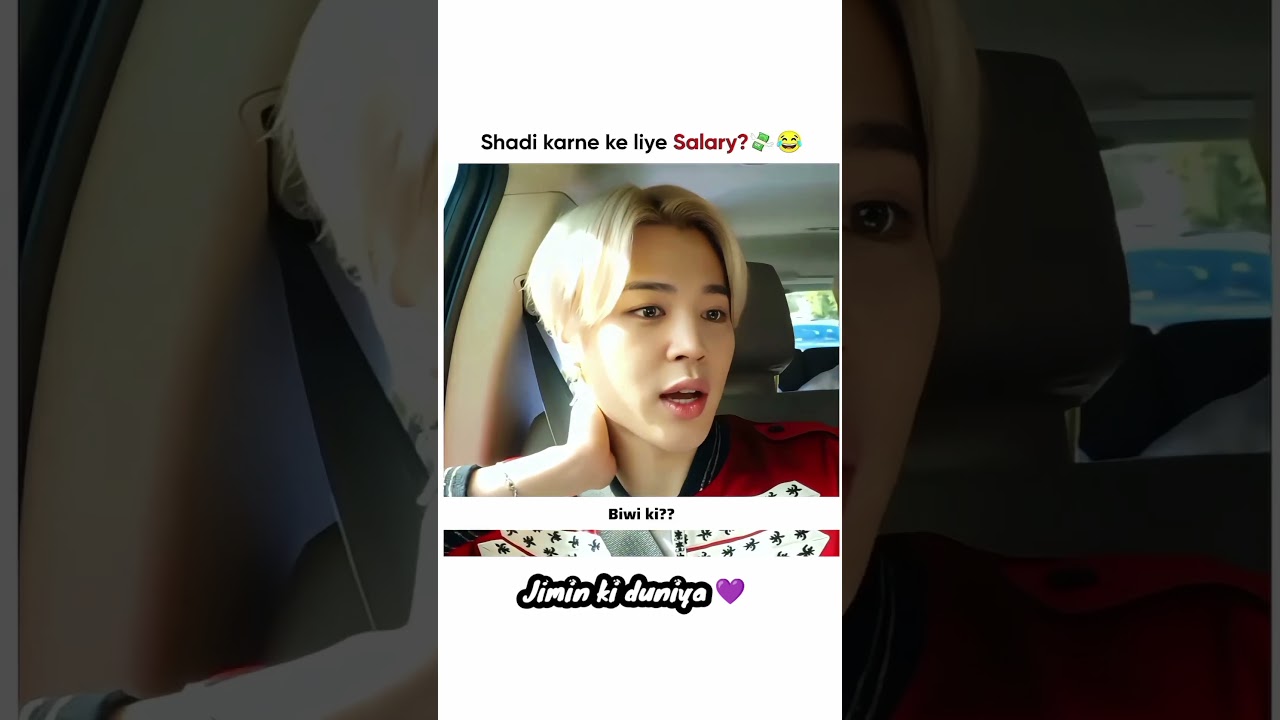 BTS Member Marries Indian Girl 🎉