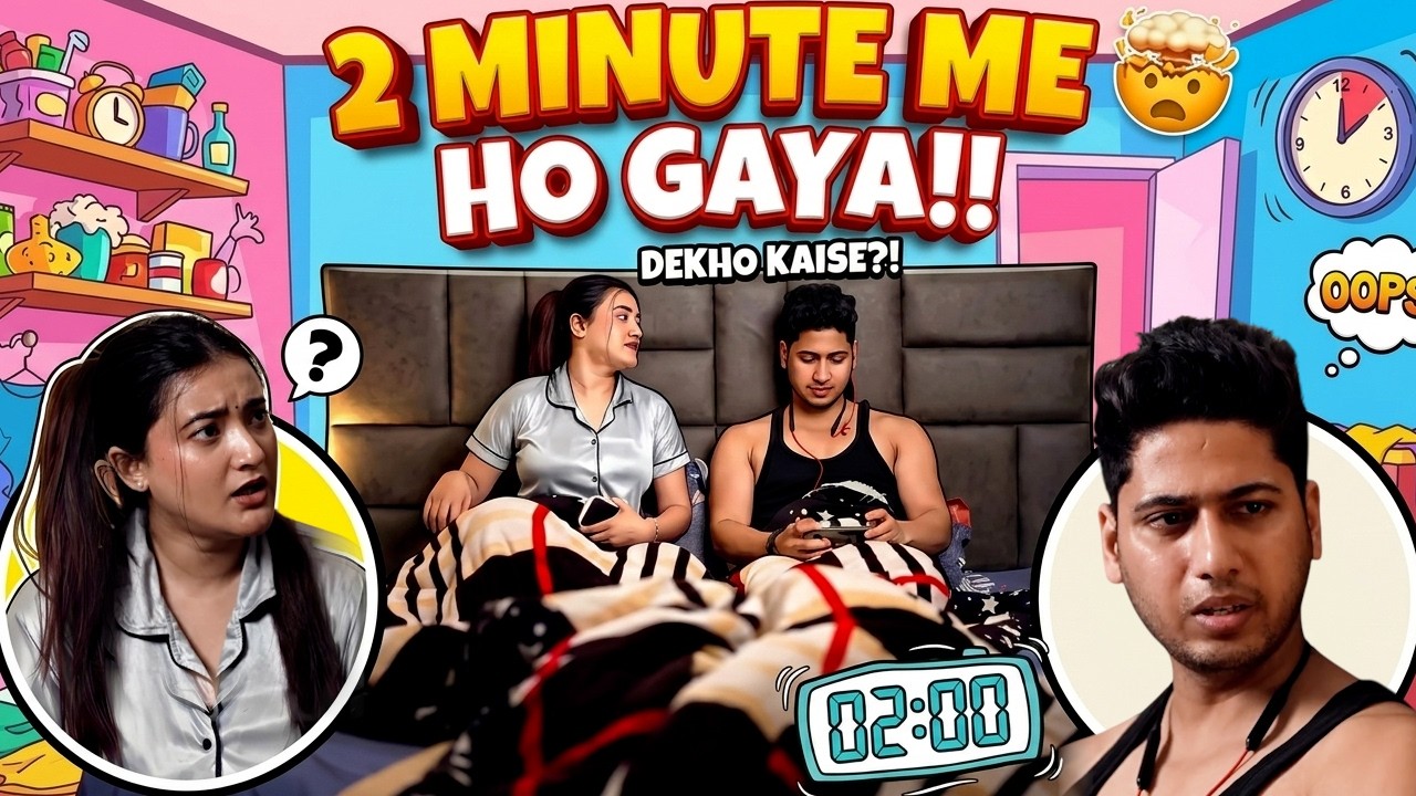 2-Minute Challenge 😆 | THE MAD SKULLS