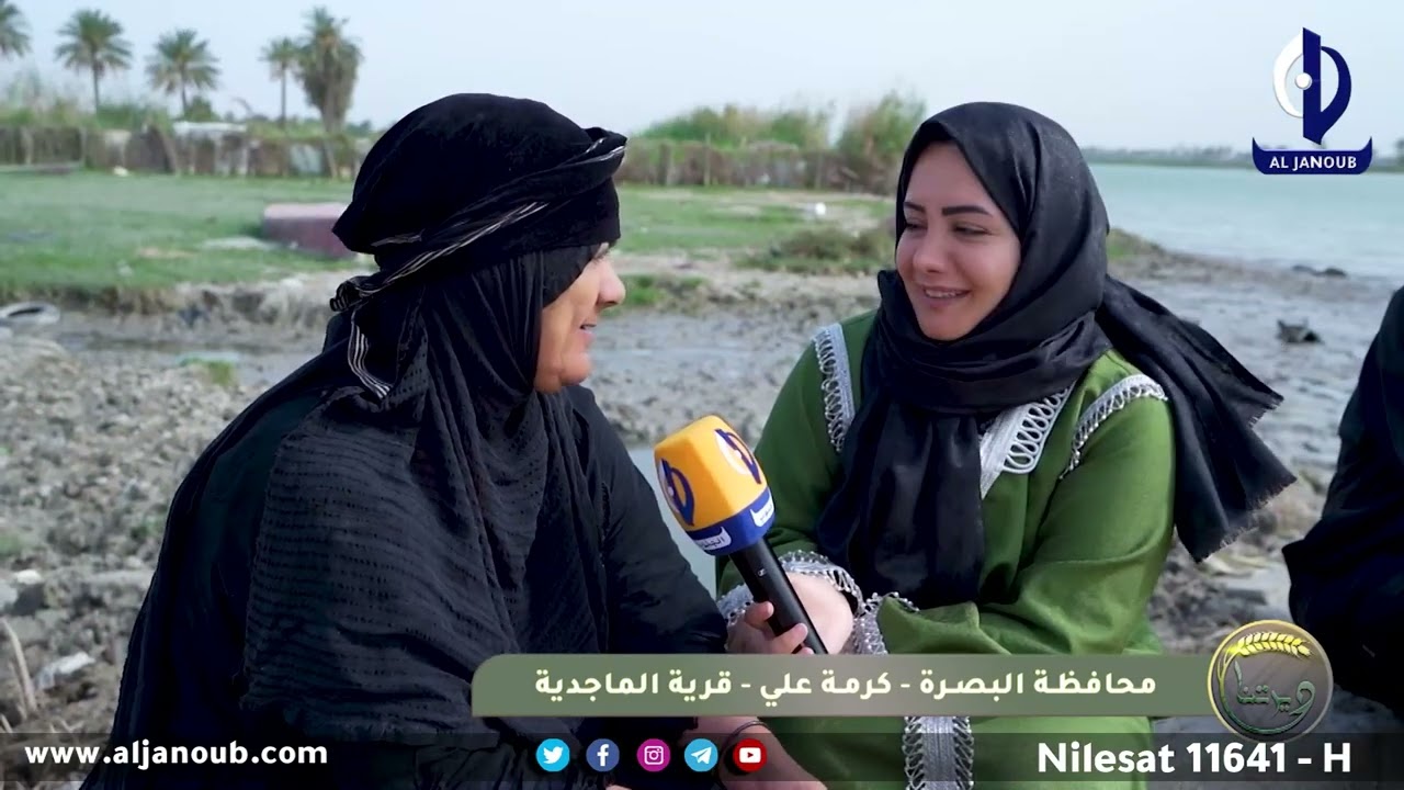 ديرتنا في البصرة: كرمة علي والماجدية 🌍