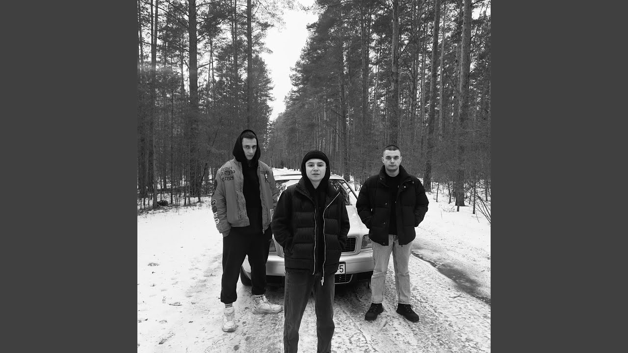 Земля by AGAYAN & H8.HOOD 🌍 (2024)