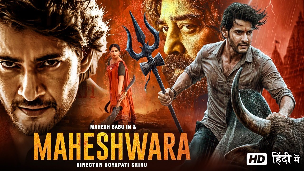 Maheshwara (2025) Hindi Dubbed Action Film | Mahesh Babu