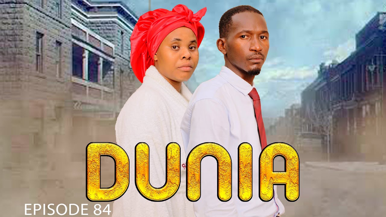 DUNIA (Ep 84): App ya Ticha Zungu na Video Maelezo 📱