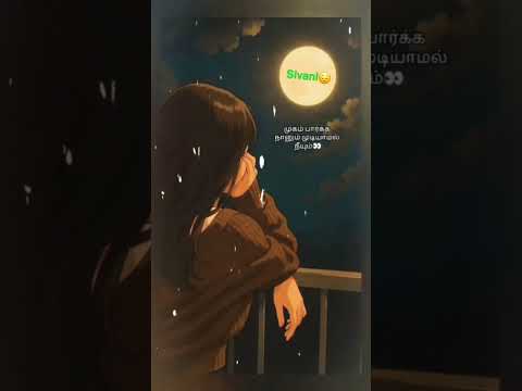 ##Night#vibe##90s#melodys๐ง๐**