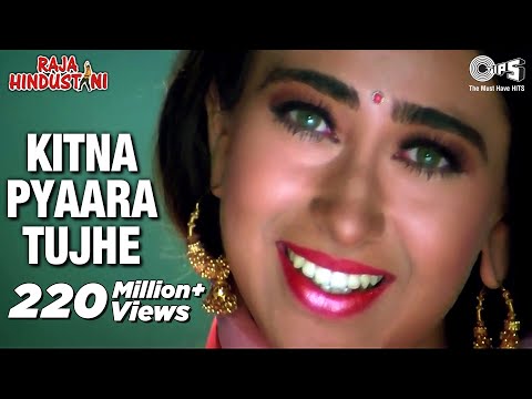 Kitna Pyara Tujhe Rab Ne Banaya | Raja Hindustani | Aamir Khan, Karisma | Alka Yagnik, Udit Narayan