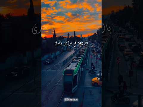 @samara_riahi : " 𝐊𝐢𝐦𝐚 𝐊𝐡𝐚𝐥𝐢𝐭𝐧𝐢 "