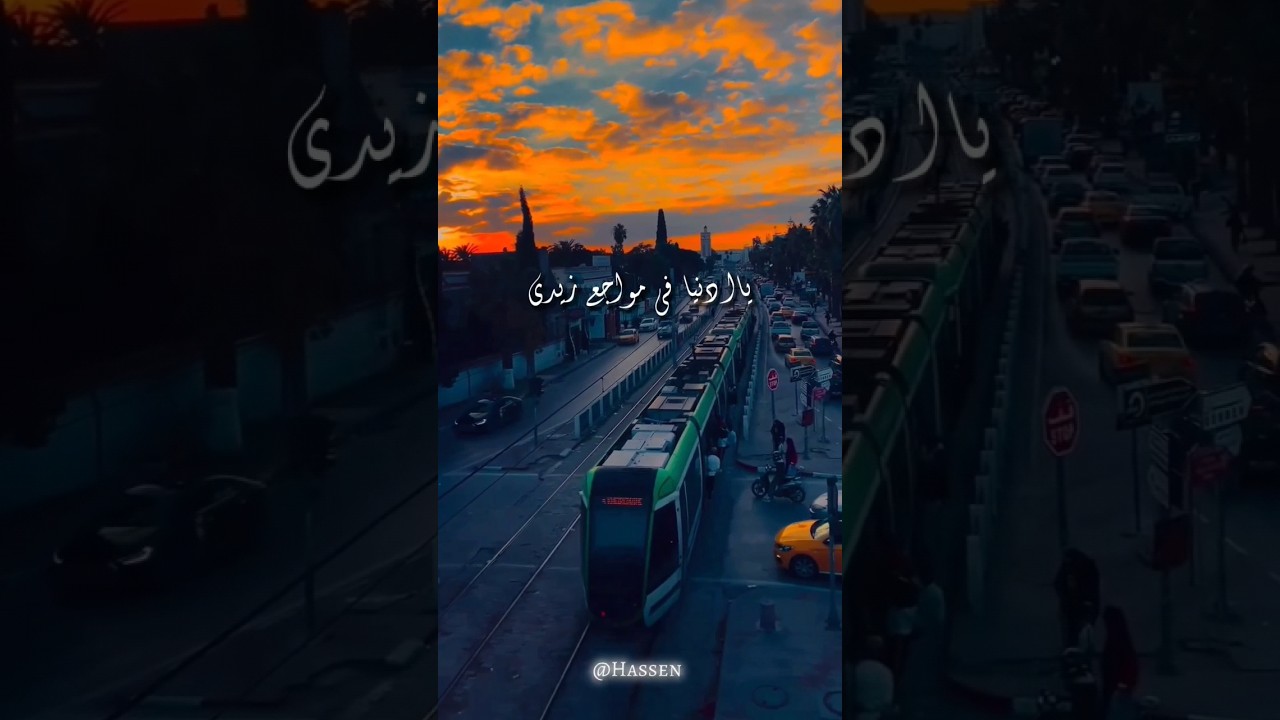 Discover the Stunning New Look of Kim Khaliṭnī ✨