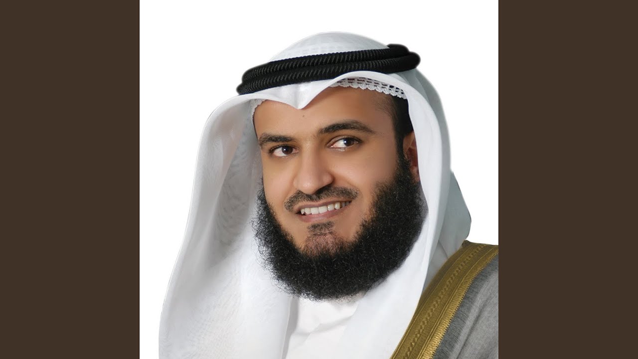Quran Recitation by Mashary Rashed Al Afasy - Al-Anam