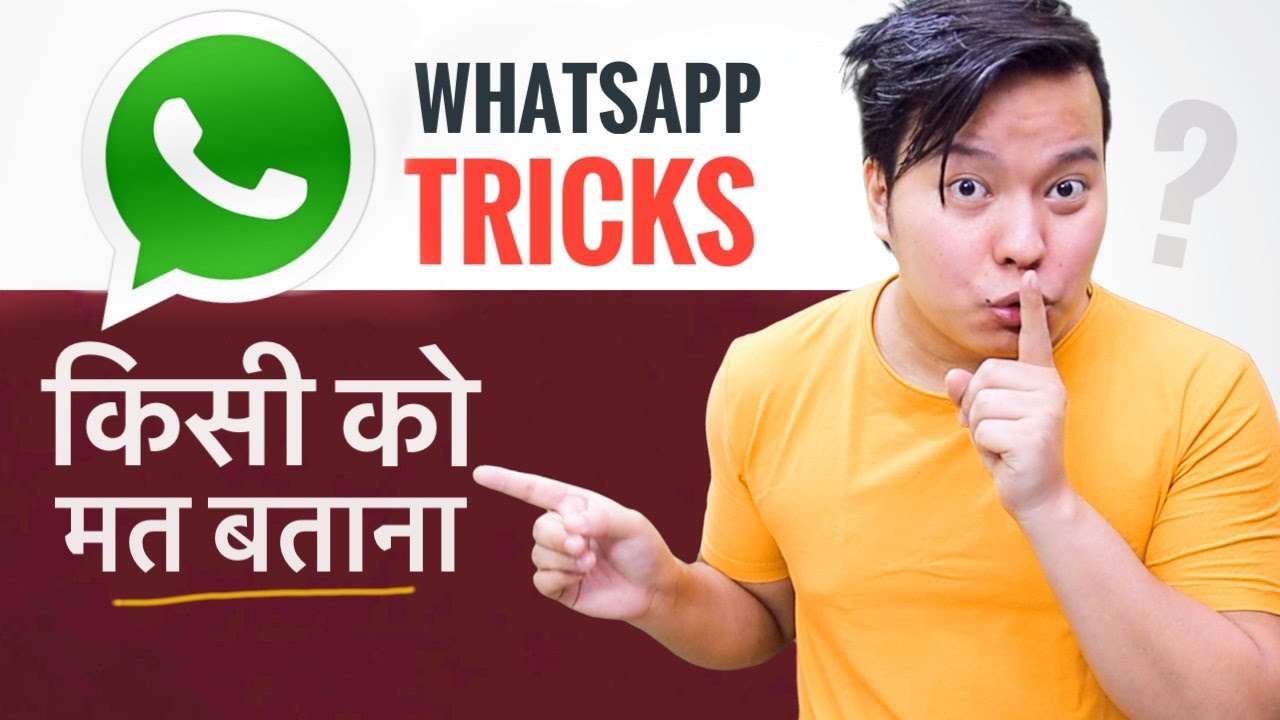 Top 20+ WhatsApp Tips & Tricks for Android & iOS 📱