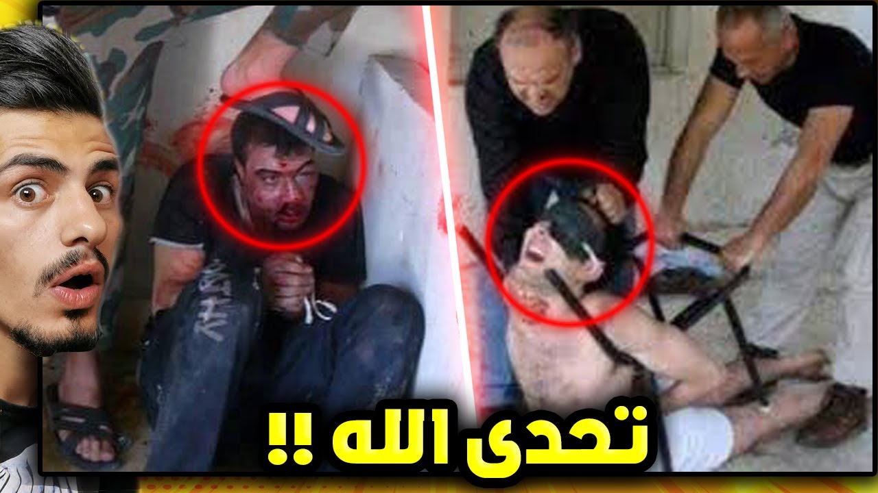 نهاية السجان حمزة بسيوني: قصة رعب الشعب العربي 🔥