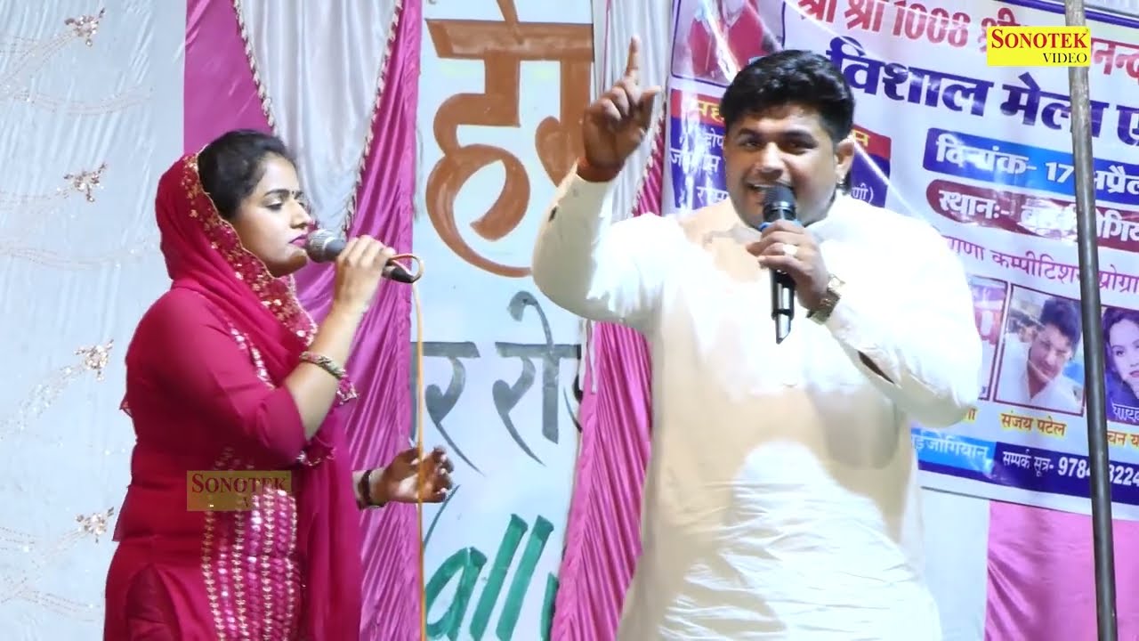 मेरी अर्ज सुनो यमराज आज 🎶 | हरियाणवी रागनी