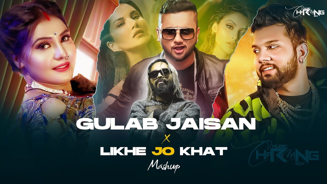 Gulab Jaisan x Likhe Jo Khat | Emiway & Honey Singh Remix