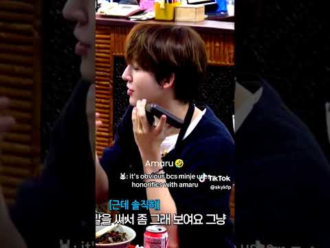 Amaru nailed it🤣"I feel Awkward around Minje"😂 #kickflip