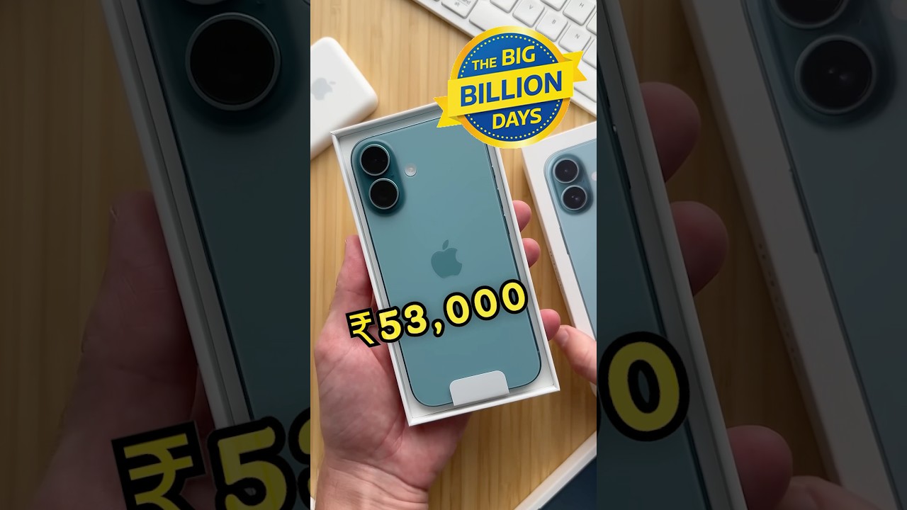 iPhone 16 Under 53k😱Flipkart Big bilion day Sale 2025!