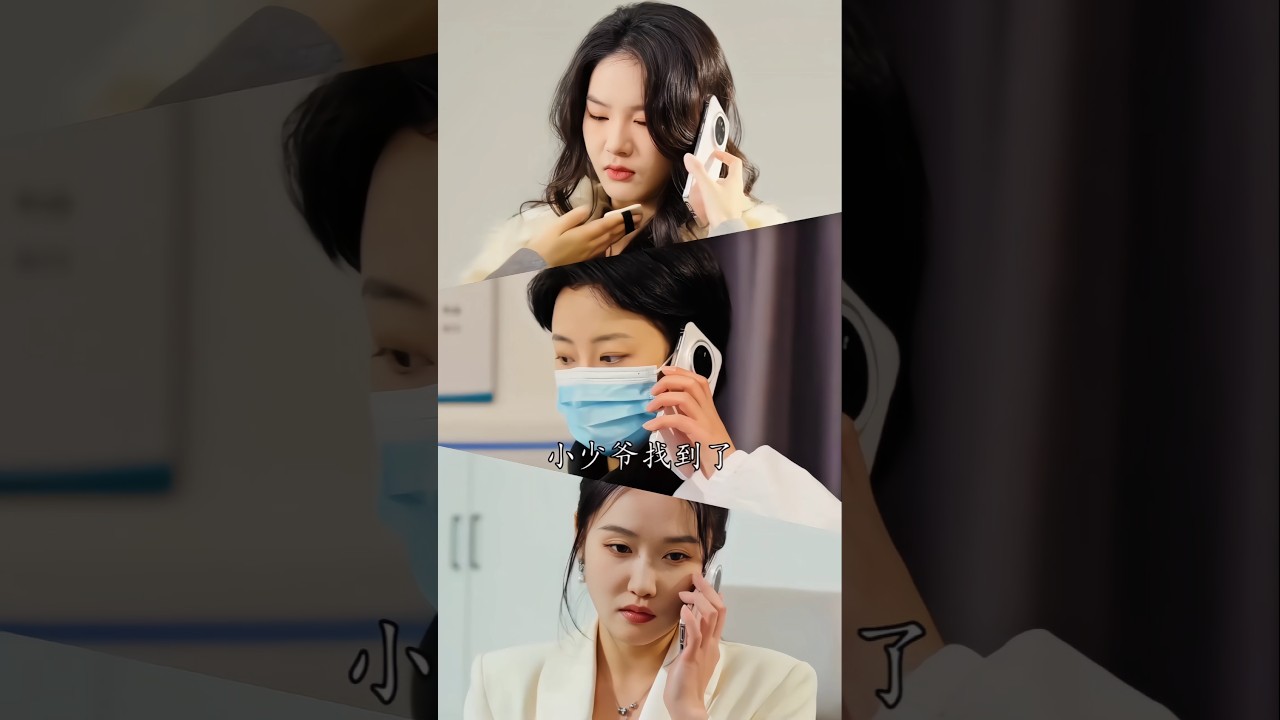 My Wealthy Sisters ❤️