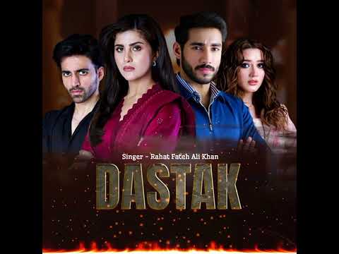 Dastak OST - Rahat Fateh Ali Khan | Aaja Tujhe Yeh Bata Doon Ke Pyaar Ho Gaya | ARY Digital 2025