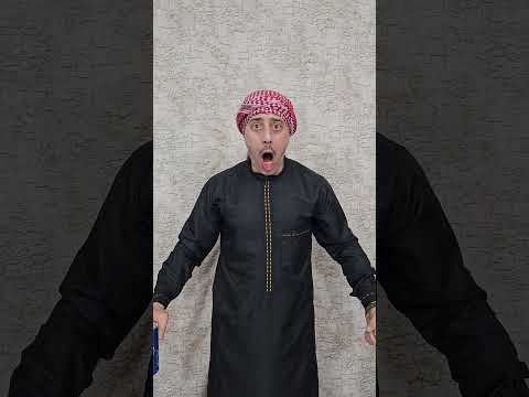 تحدي بيبسي | سفن اب