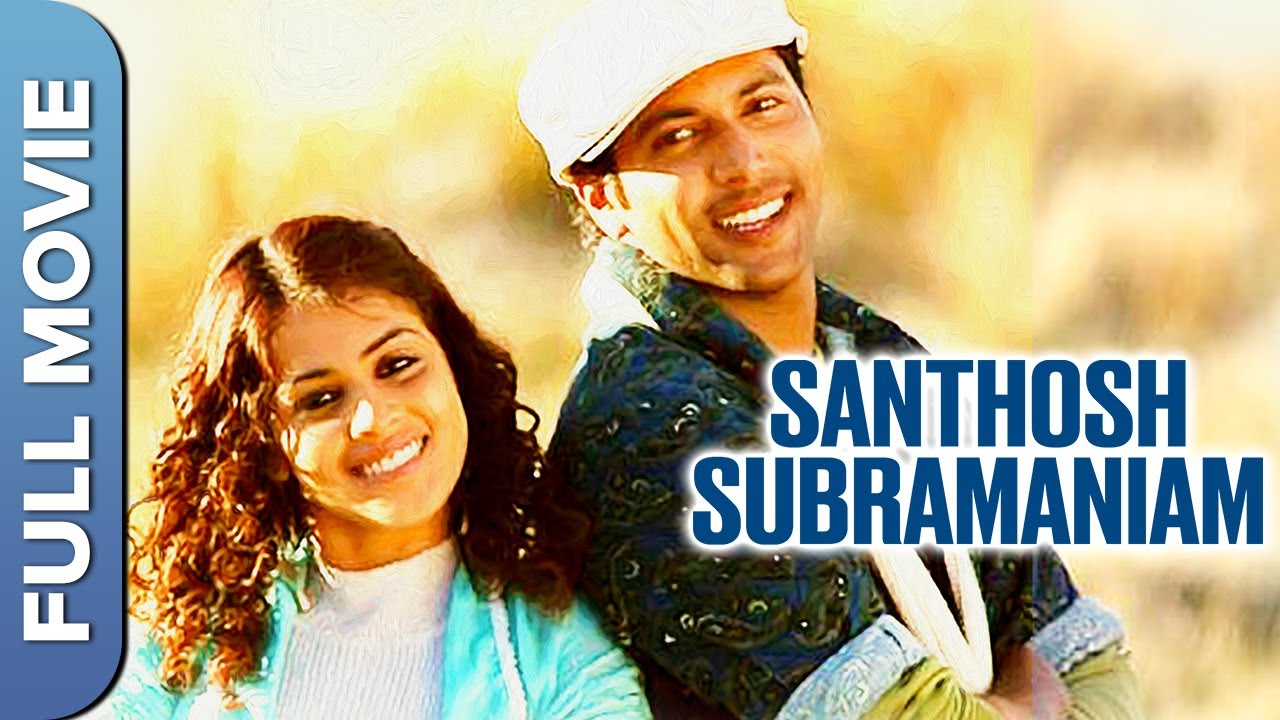 சந்தோஷ் சுப்ரமணியம் | Tamil Romantic Comedy 🎬