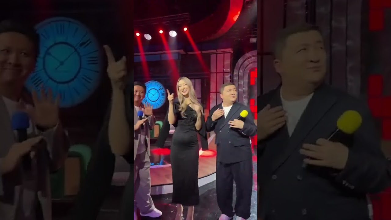 Тіркеліп, би әлеміне қадам бас! 🕺💃