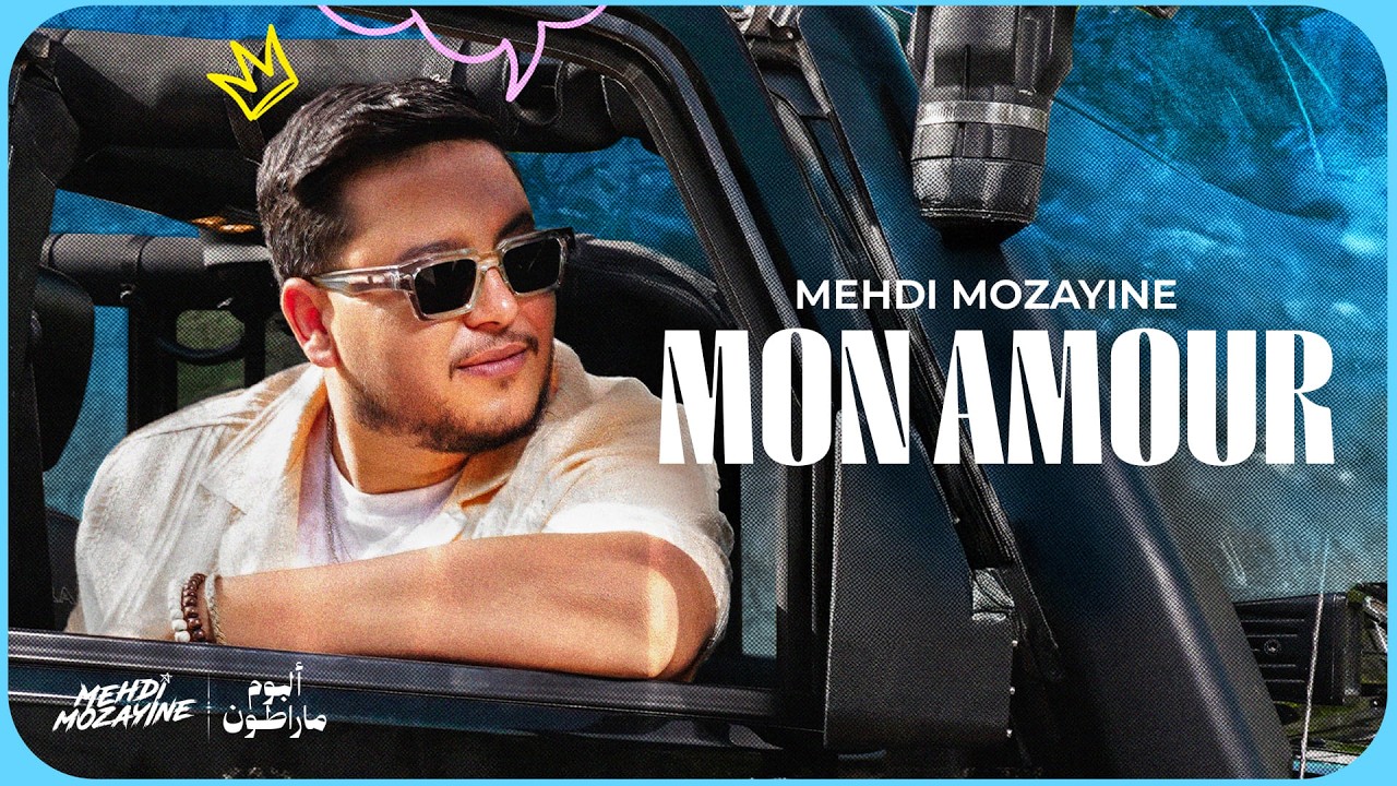 Mehdi Mozayine - Mon Amour (Exclusive Music Video) 🎶