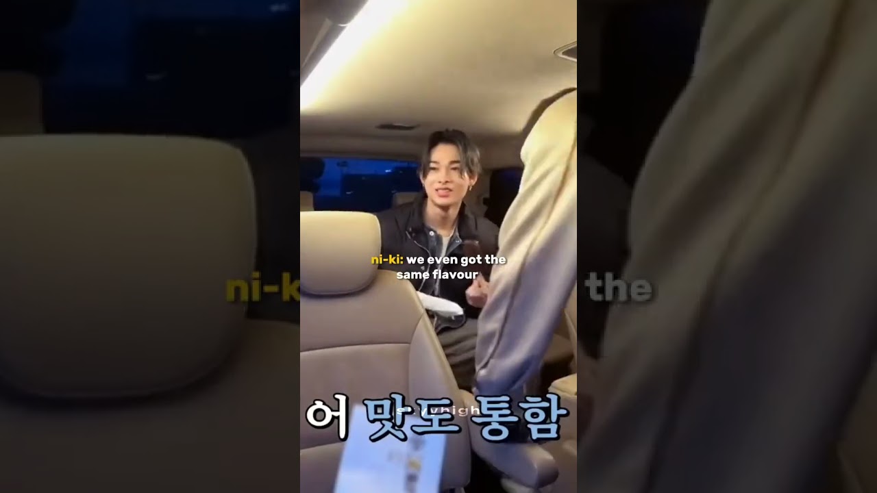 Their Friendship Will Last Forever 🥺